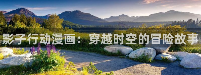 78动漫社